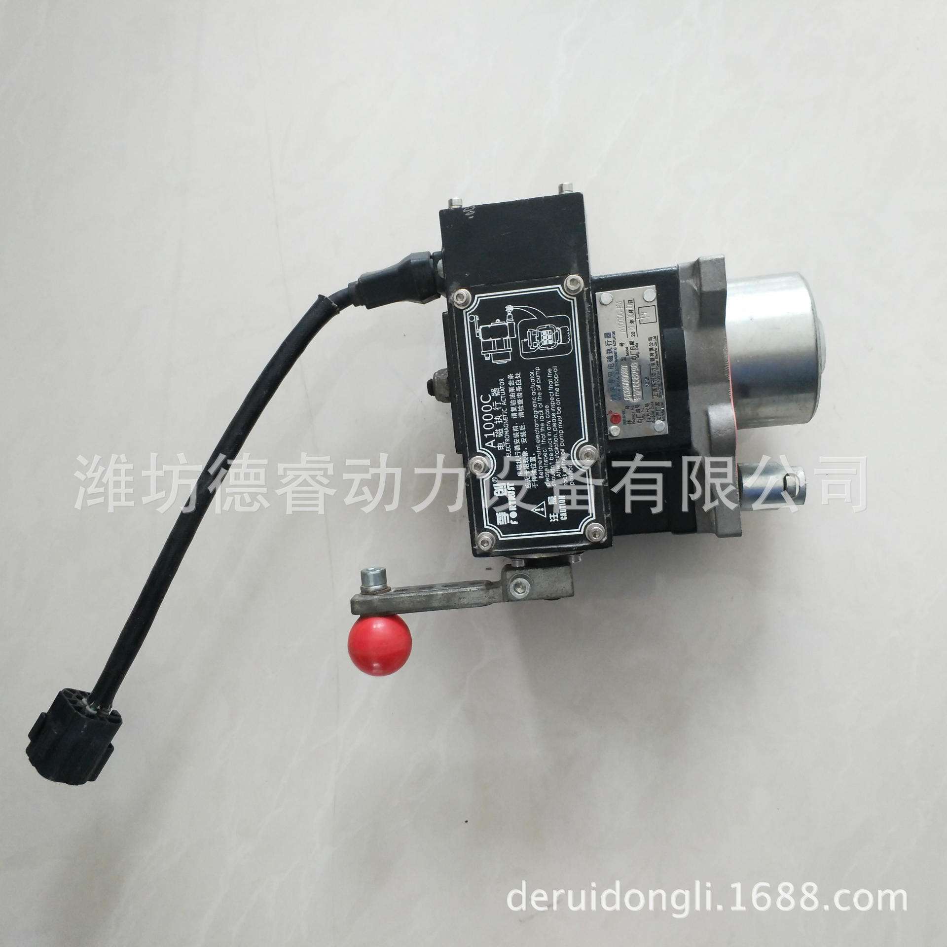 油泵调速器 A1000C—F电调油泵电子调速器A2000C-F电磁执行器