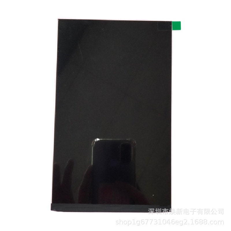 焕新电子7寸高亮液晶显示屏分辨率1200*1920MIPI40PIN