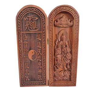 枣木令牌太乙救苦天尊令牌浮雕工艺品太乙天尊号令