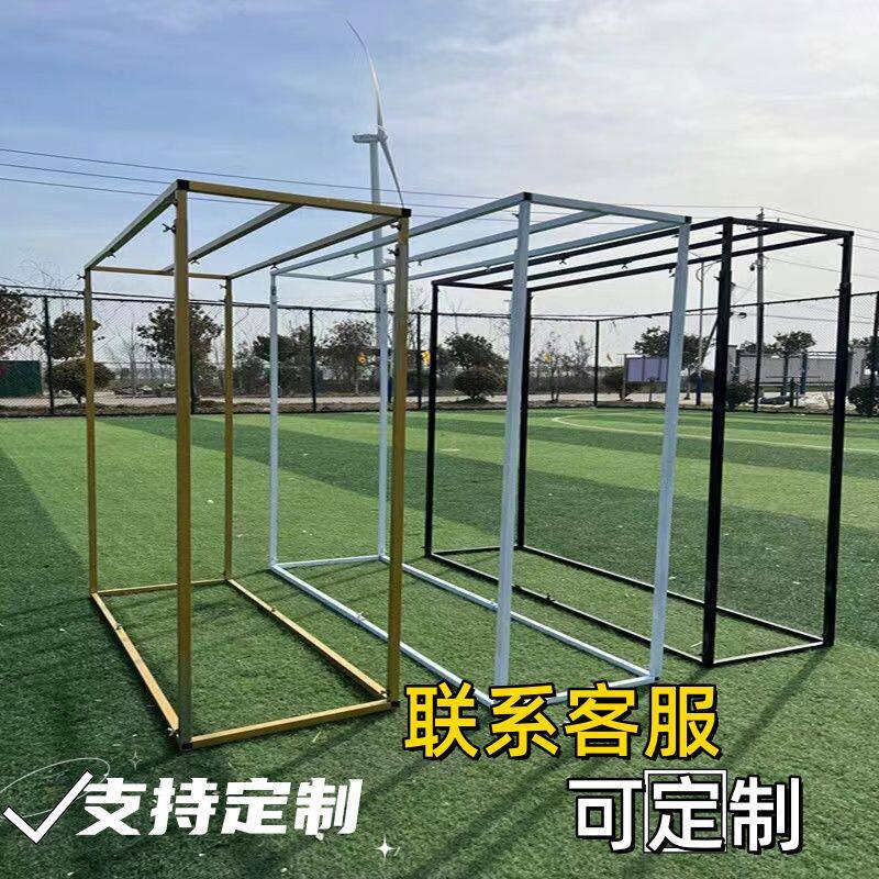 铁艺婚庆道具摆摊几何屏风摆件婚礼舞台现场布置迎宾区方框装饰