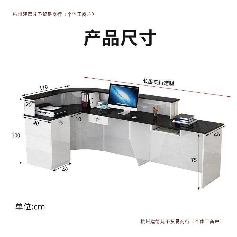 前台公司接待台收银台柜台转角L吧台桌烤漆仿理石简约现代新中式图片