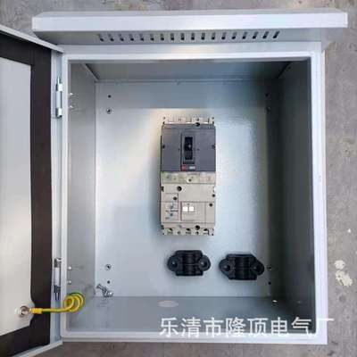 隆顶电气 660v电器660v配电设备 电力设备0.66kv配电箱660v配电柜