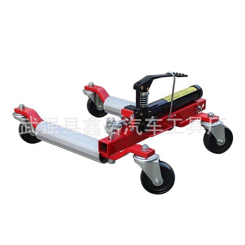 挪车器移车神器 拖车器 物业停车移位工具 汽车液压移车器万向轮