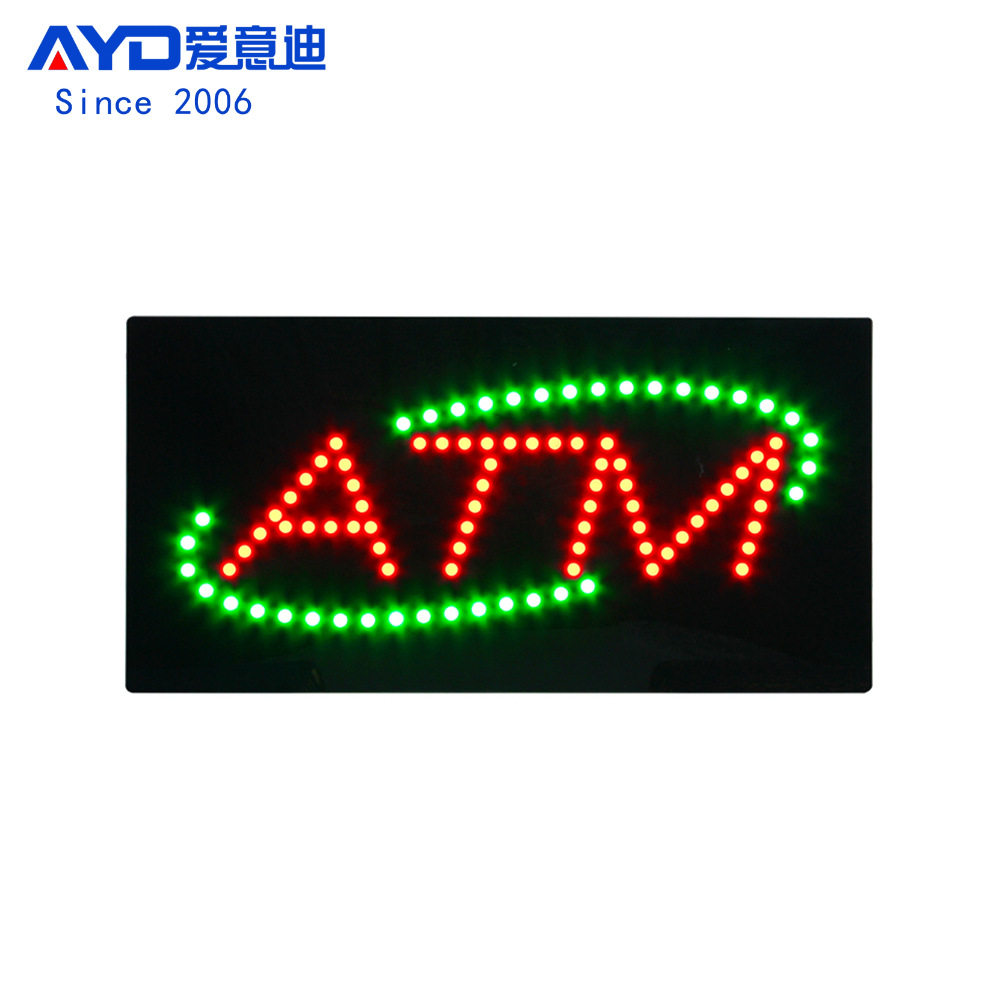 LED广告牌发光字招牌ATM银行标识灯箱制做LEDATMSIGN24x48cm