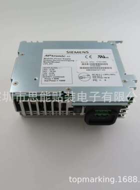 A5E30947477-H3PCU50电源工控机电源POWERSUPPLY