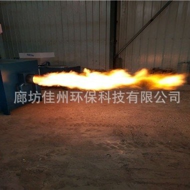 河南3吨生物质燃烧机厂家180万大卡颗粒燃烧器链排木片燃烧炉