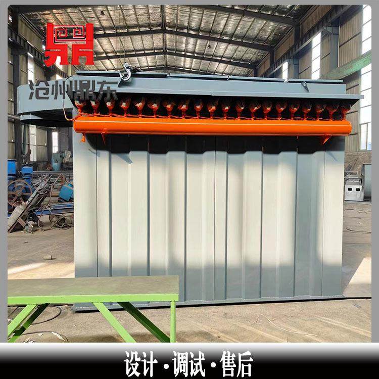 单机除尘器布袋除尘器小型单机布袋脉冲工业除尘器收尘器