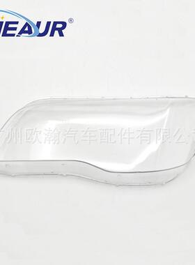 适用于克莱斯勒300C大灯罩11-20年PC面罩大灯面大灯壳透明灯罩