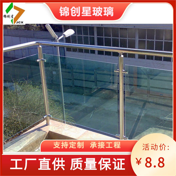 玻璃楼梯玻璃扶手栏杆楼梯扶手玻璃栏杆商场阳台护栏设计安装