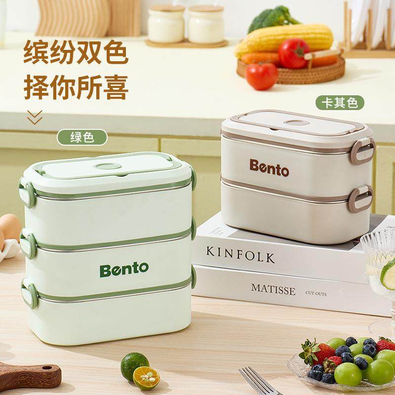 #上班族保温饭盒桶便携可微波炉加热多层分格分隔大