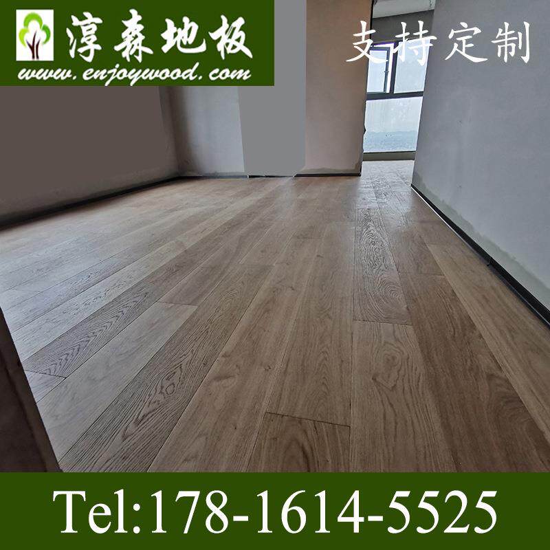 淳森欧洲橡木三层实木地板多层三层实木复合高端实木地板