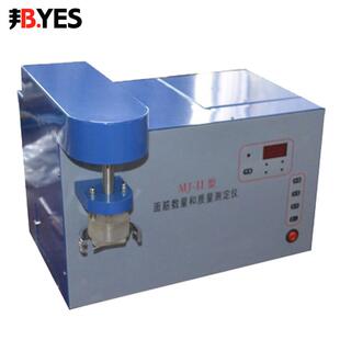 邦亿面筋指数测定仪单双头面筋数量指数洗涤烘干离心指数测定仪
