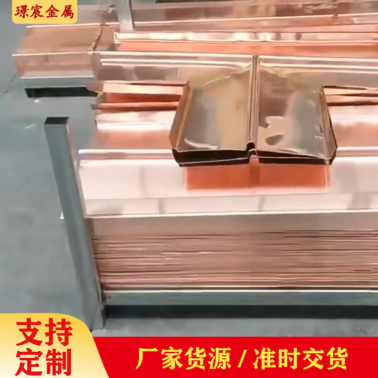 直供止水铜片复合铜止水片紫铜止水铜片铜止水隧道口大坝水利工程