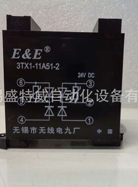 原装现货3TX1-11A51-2过电压抑制器3TQL DC250V  6A 12Amax