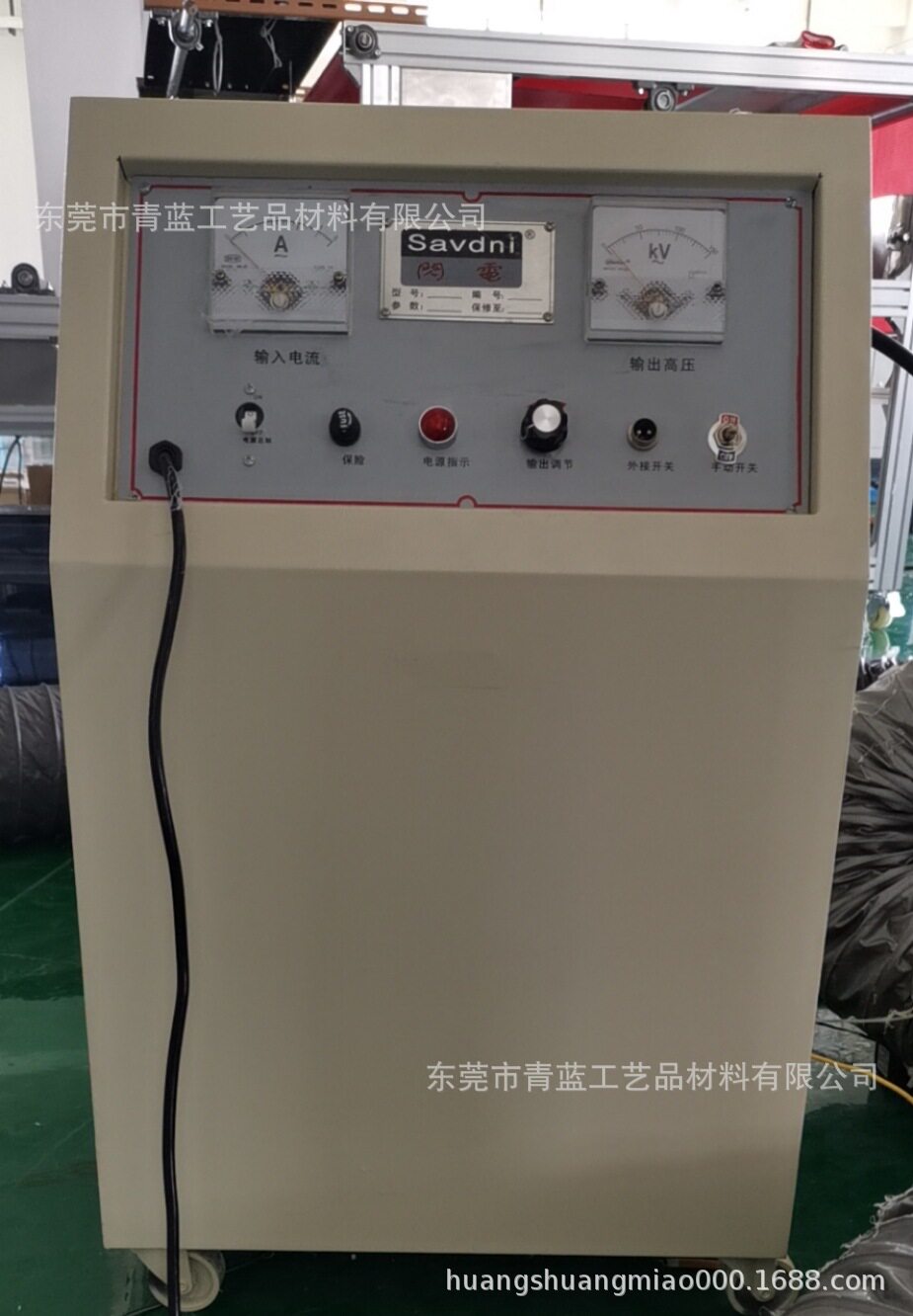 熔喷布静电驻极发生器静电处理机负极3000W功率可24小时工