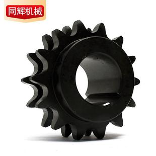 供应小节距大齿数4分双排带台阶链轮链轮工业双排链轮非标链轮