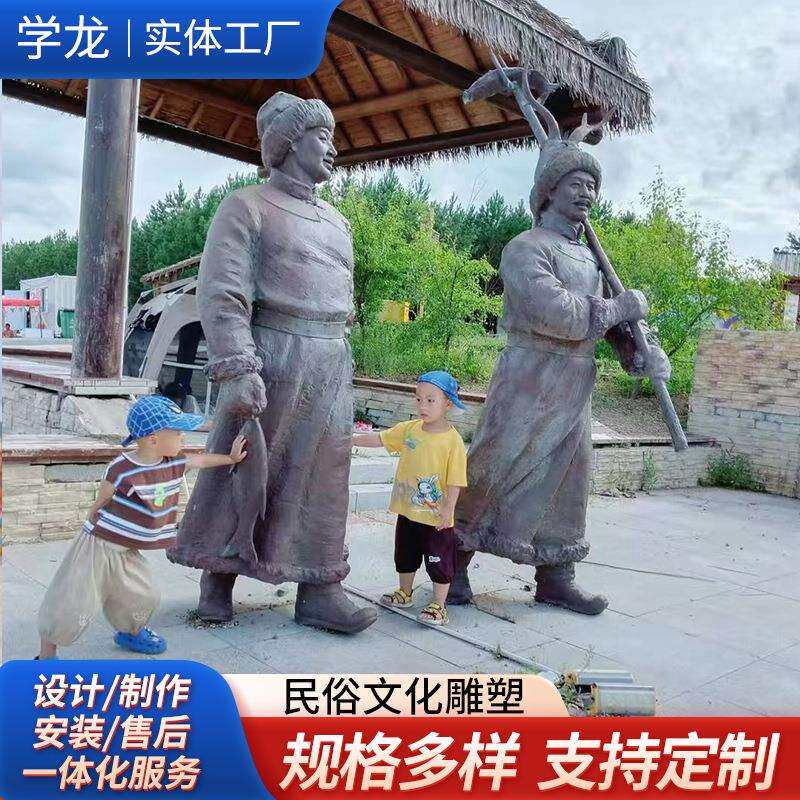 户外铸铜人物雕像商业街广场中式民俗铜摆件校园文化古代人物雕塑