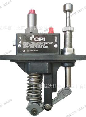 CPI注油泵PremierP55型润滑器泵加油泵吸油泵6501800P55P601S