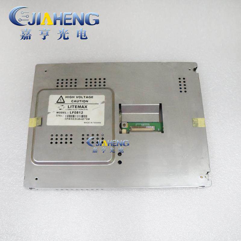 原装现货8寸工控显示屏LF0812工业液晶屏幕车载导航屏