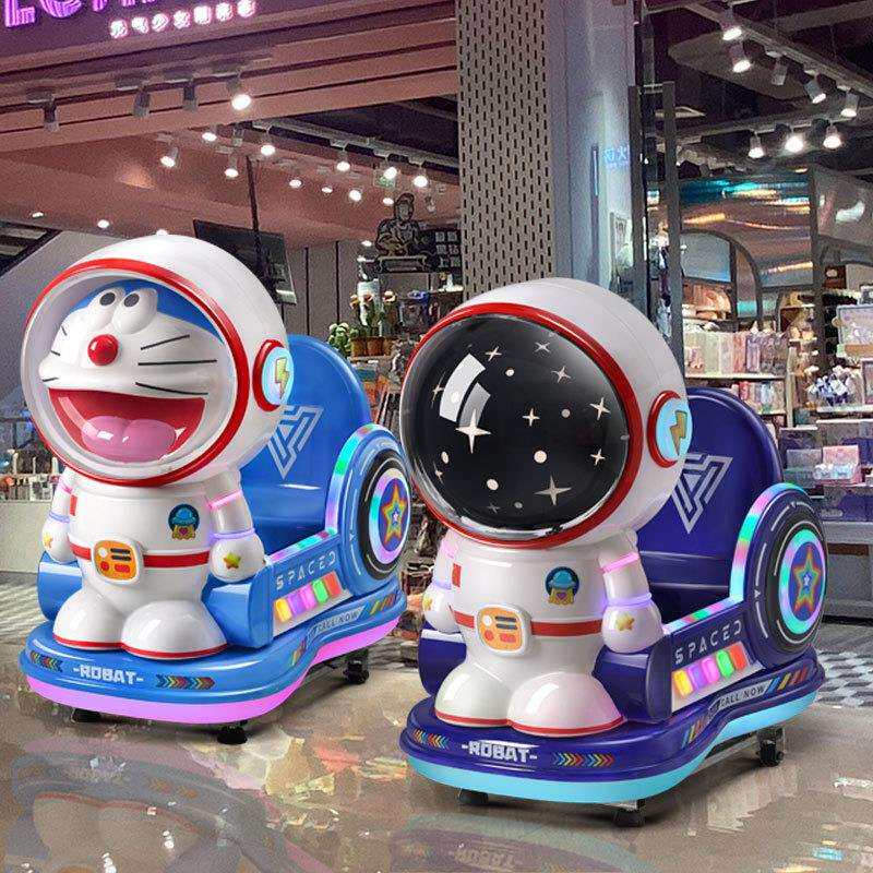 2024投币商用摇摇车儿童家用超市门口宝宝电动玩具摇摆机游戏机