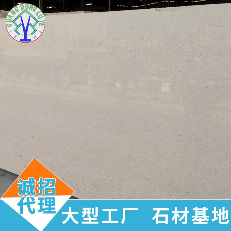云浮石材绿业装饰白色家居法国金花大理石台面板墙面板地板
