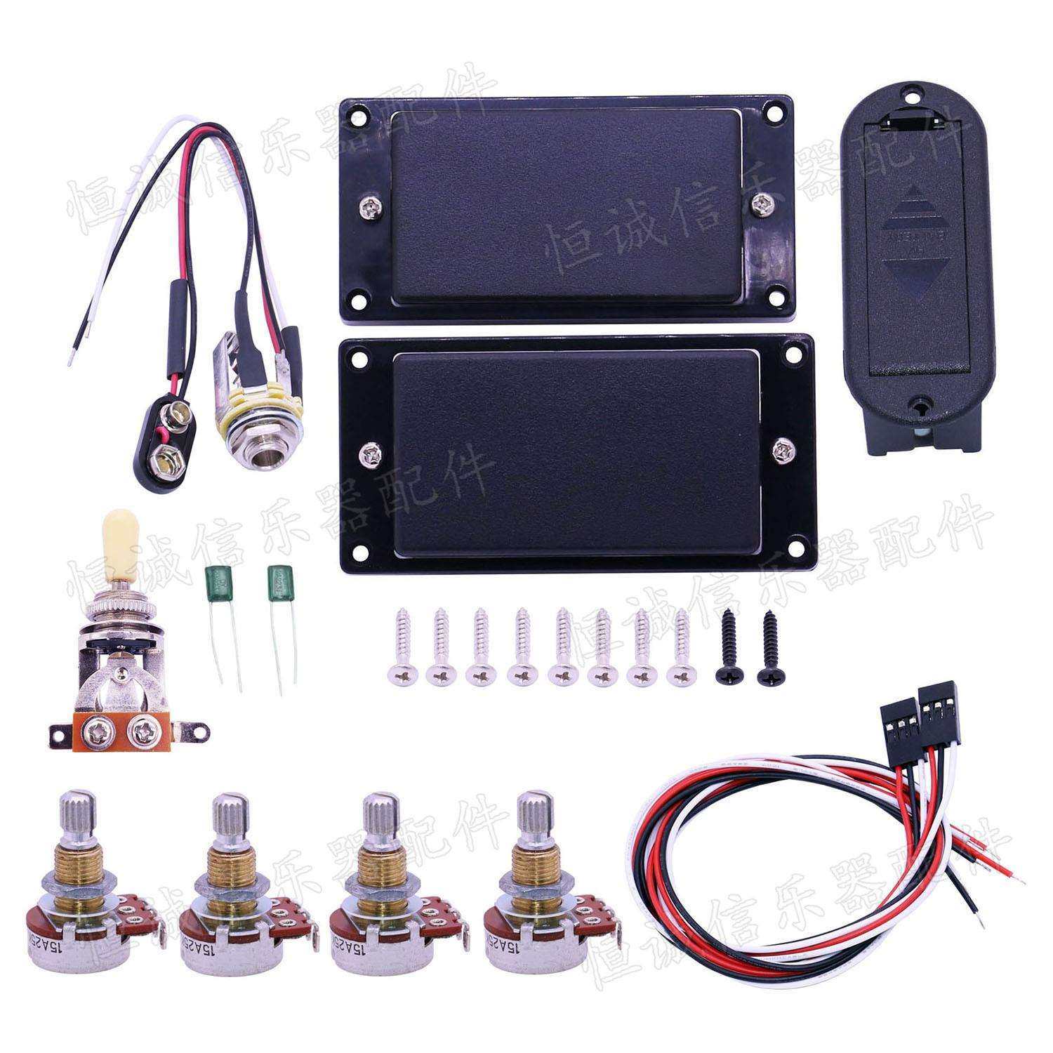 LP电吉他拾音器电吉他封闭式双联拾音器双线圈EQ电吉他配件