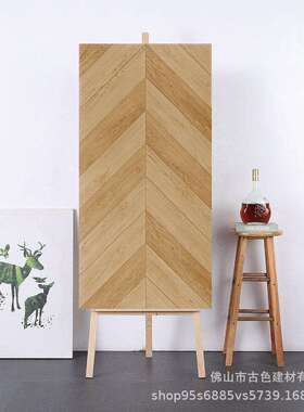 天鹅绒奶油原木风750X1500木纹瓷砖客厅地砖75x150防滑柔光木纹砖