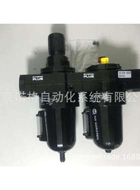 IMINORGREN诺冠三联件BL68-B08现货