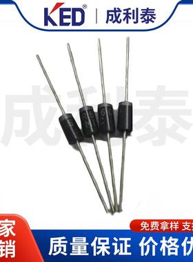 KED直销插件SR5605A60VDO-201AD肖特基二极管MIC66芯片