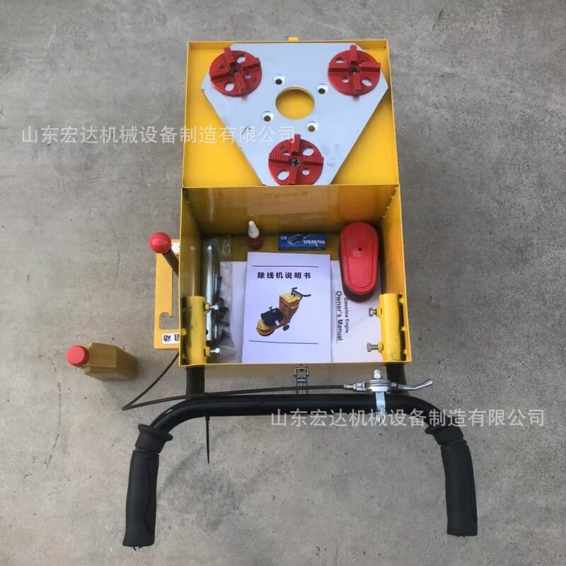 柴油自动行走马路切缝机800-1200大型混凝土地面切割机带刻纹