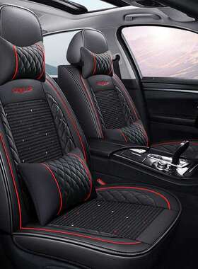 汽车座套广汽传祺GA4GS3GS4GS5GS7专用全包四季通用皮革坐垫