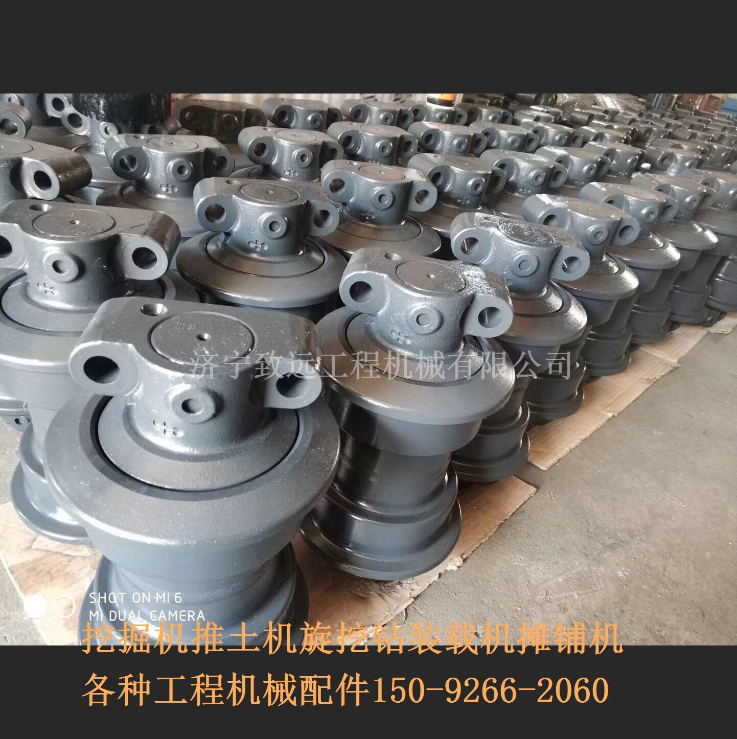 三一支重轮，SY60 SY75 SY95 SY205 SY215支重轮 履带轮 托链轮