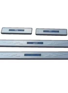 08-15逍客LED门槛条迎宾踏板QASHQAI逍客带灯门槛条08逍客门槛条