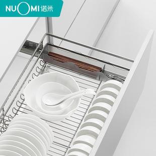 NUOMI/诺米香槟玫瑰拉篮橱柜双层抽屉式厨房阻尼碗碟篮调味拉篮