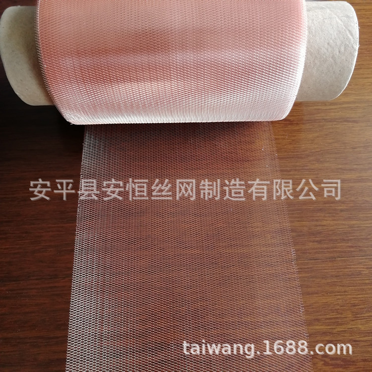 2*4mm孔径紫铜板网 1*2mm菱形孔铜拉网厚度0.05mm 30目紫铜网