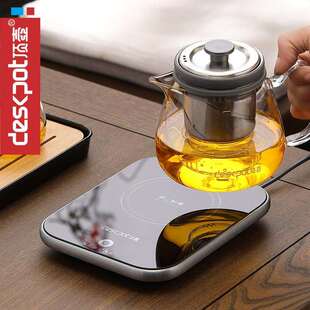 顶壶迷你小陶炉快速煮沸100度电陶炉煮茶炉加热保温恒温底座省电