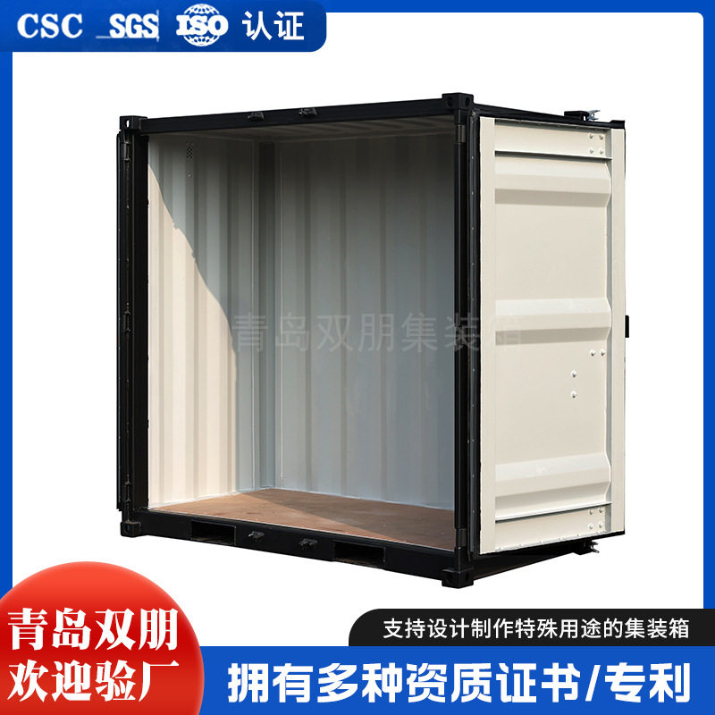 迷你仓储箱10英尺集装箱设备箱海运集装箱可移动集装箱仓库房