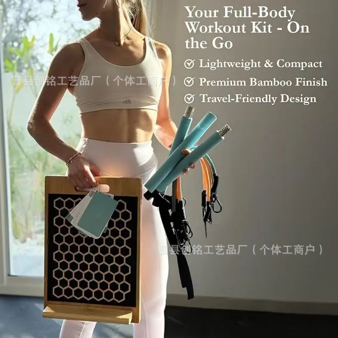 木制拉筋板家用可调节踏板足部拉筋板康复训练小腿拉伸板