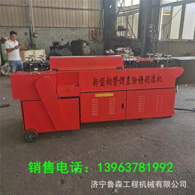 山东4-14钢筋矫直机数控零误差螺纹钢圆钢剪铁调直机