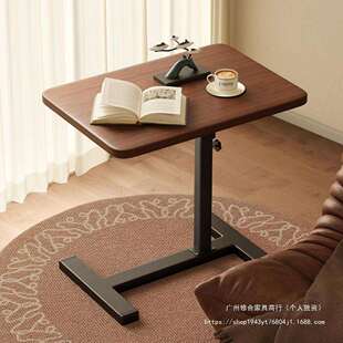 AL床边桌可移动升降电脑桌客厅沙发边几折叠书桌卧室家用床上学习
