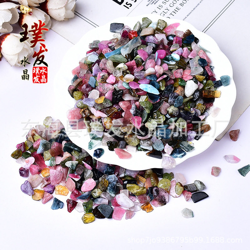 天然彩碧玺碎石彩色水晶原石电气石净化石鱼缸铺垫装饰摆件
