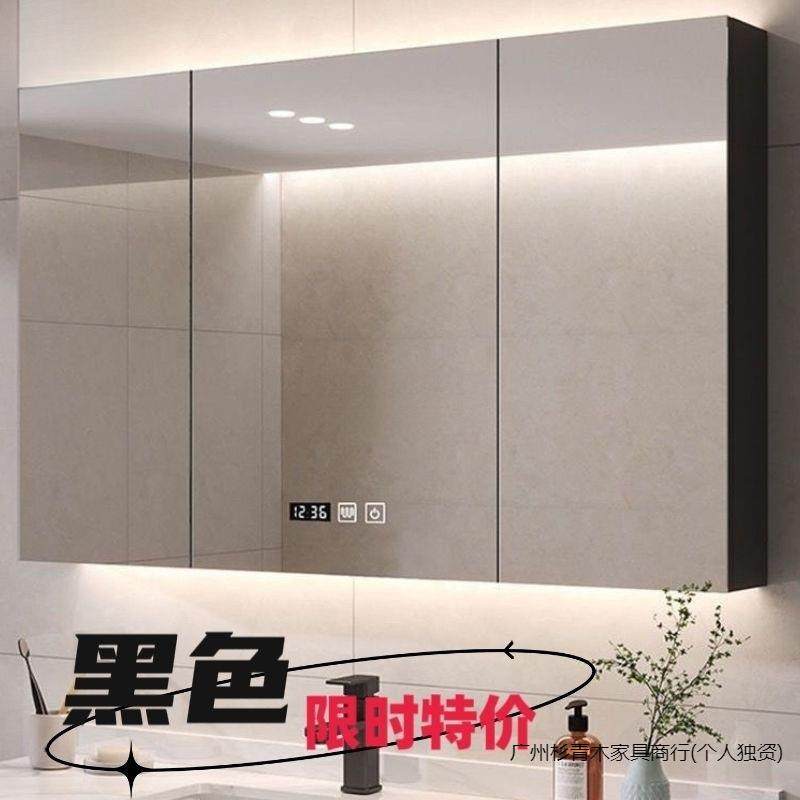 eQp智能镜柜浴室单独墙式收纳实木一体带灯浴室镜卫生间镜子置物,家装灯饰光源,其它灯具灯饰,淘宝优惠券,粉丝福利购,淘宝优惠卷