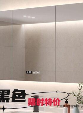 eQp智能镜柜浴室单独墙式收纳实木一体带灯浴室镜卫生间镜子置物