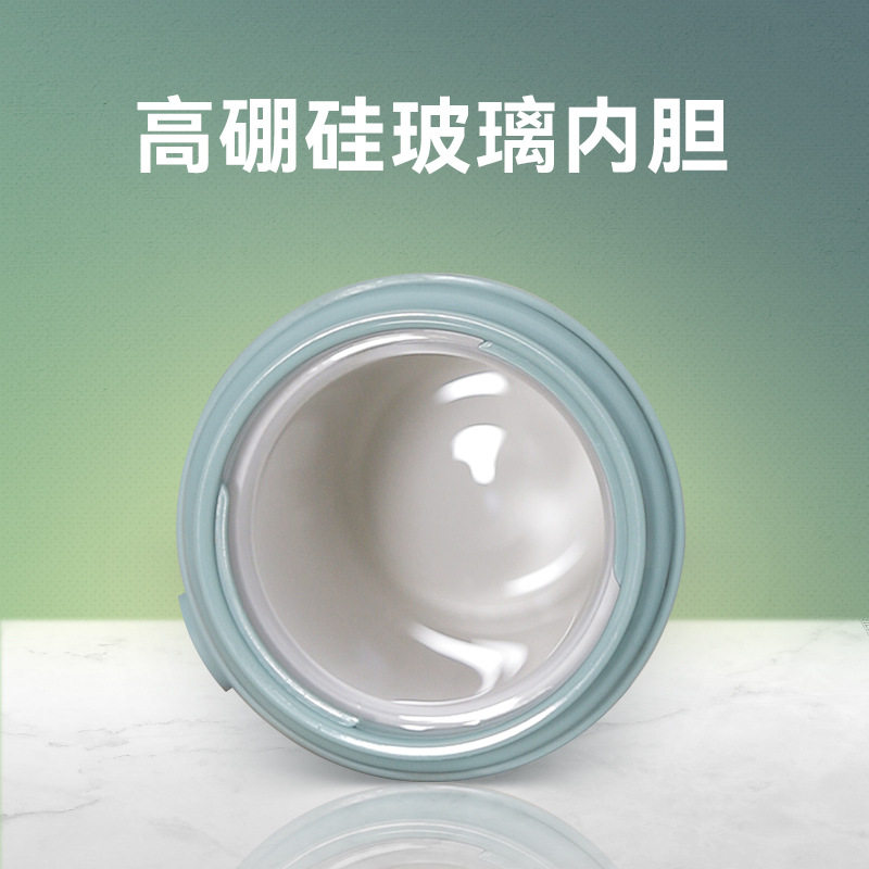 批发UKA保温杯泡茶杯女生男茶水分离高颜值手柄玻璃胆陶瓷办公室