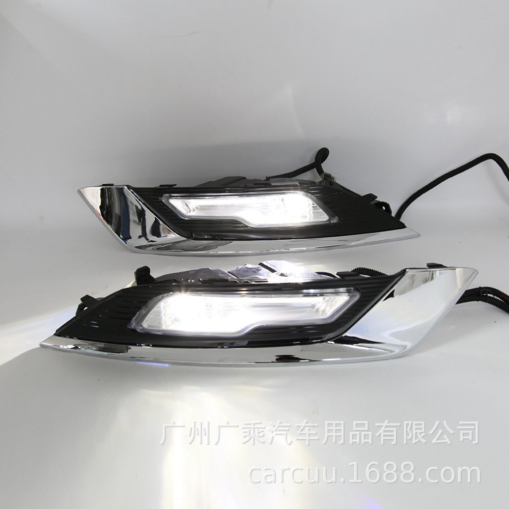 适用于17-18款蒙迪欧日行灯 新蒙迪欧专用日间行车灯 专用日行灯