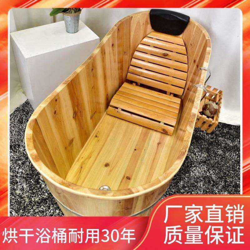 院加厚成人泡澡木桶浴桶木桶沐浴桶洗澡盆实木浴缸家用桶带盖