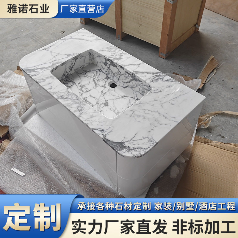 意大利大花白浴室柜洗手台大理石生产厂家批发台盆阳台洗手池台面