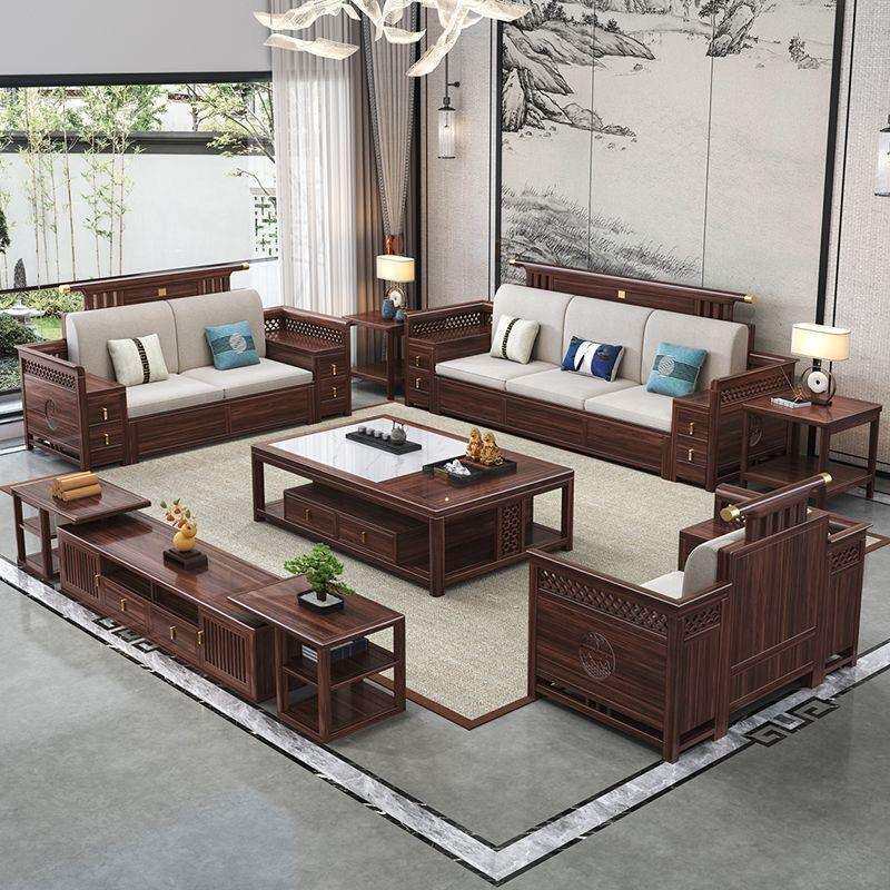 乌金木新中式实木沙发组合客厅大小户型冬夏两用转角贵妃储物沙发