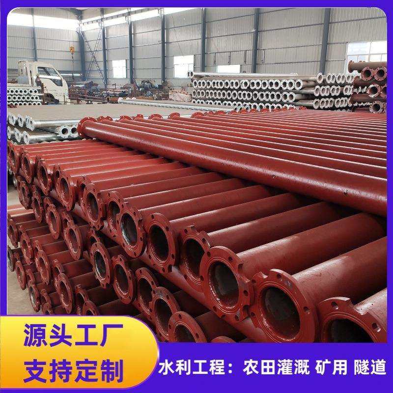 深井泵管井用抽水管扬水泵管水利工程水井泵管子母扣水井泵管