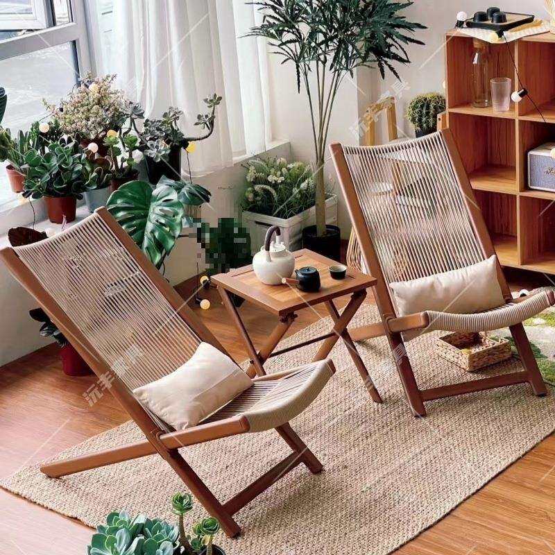 户外花园休闲躺椅阳台小桌椅北欧风庭院藤编一桌二椅露天懒人躺椅